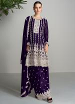 Chinnon Wine Party Wear Embroidery Work Readymade Plazzo Suit